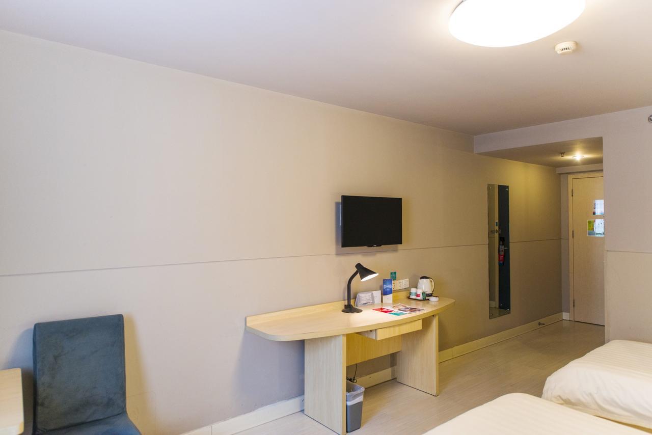 Jinjiang Inn Beijing Tongzhou East Xinhua Street Guyunhe Ngoại thất bức ảnh