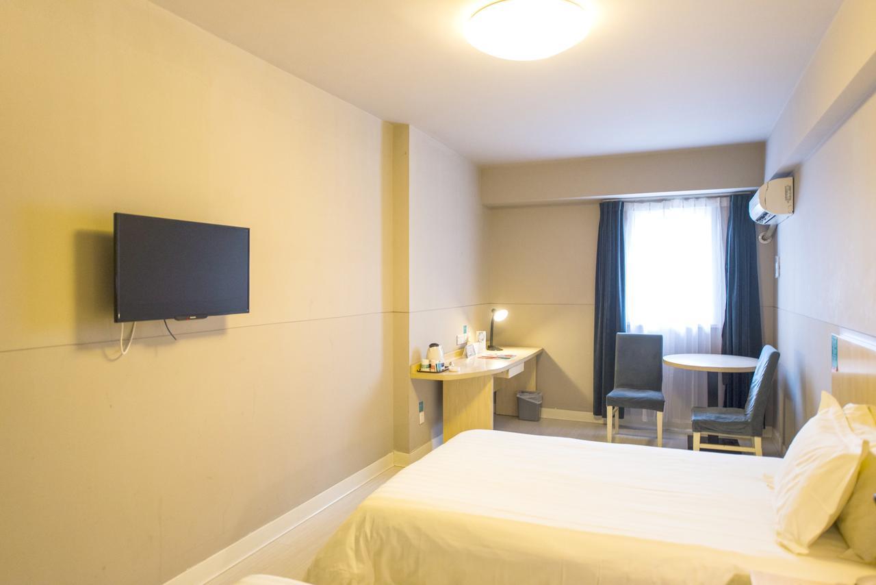 Jinjiang Inn Beijing Tongzhou East Xinhua Street Guyunhe Ngoại thất bức ảnh