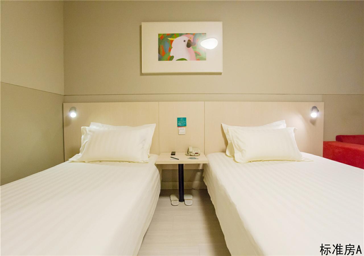 Jinjiang Inn Beijing Tongzhou East Xinhua Street Guyunhe Ngoại thất bức ảnh