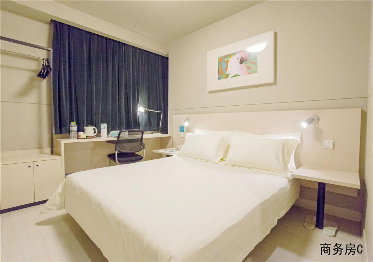 Jinjiang Inn Beijing Tongzhou East Xinhua Street Guyunhe Ngoại thất bức ảnh