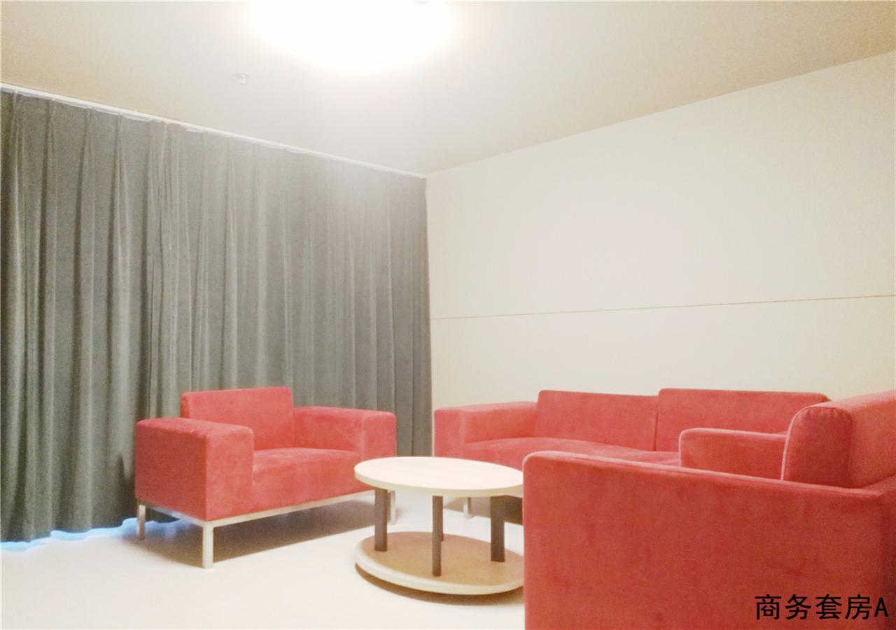 Jinjiang Inn Beijing Tongzhou East Xinhua Street Guyunhe Ngoại thất bức ảnh