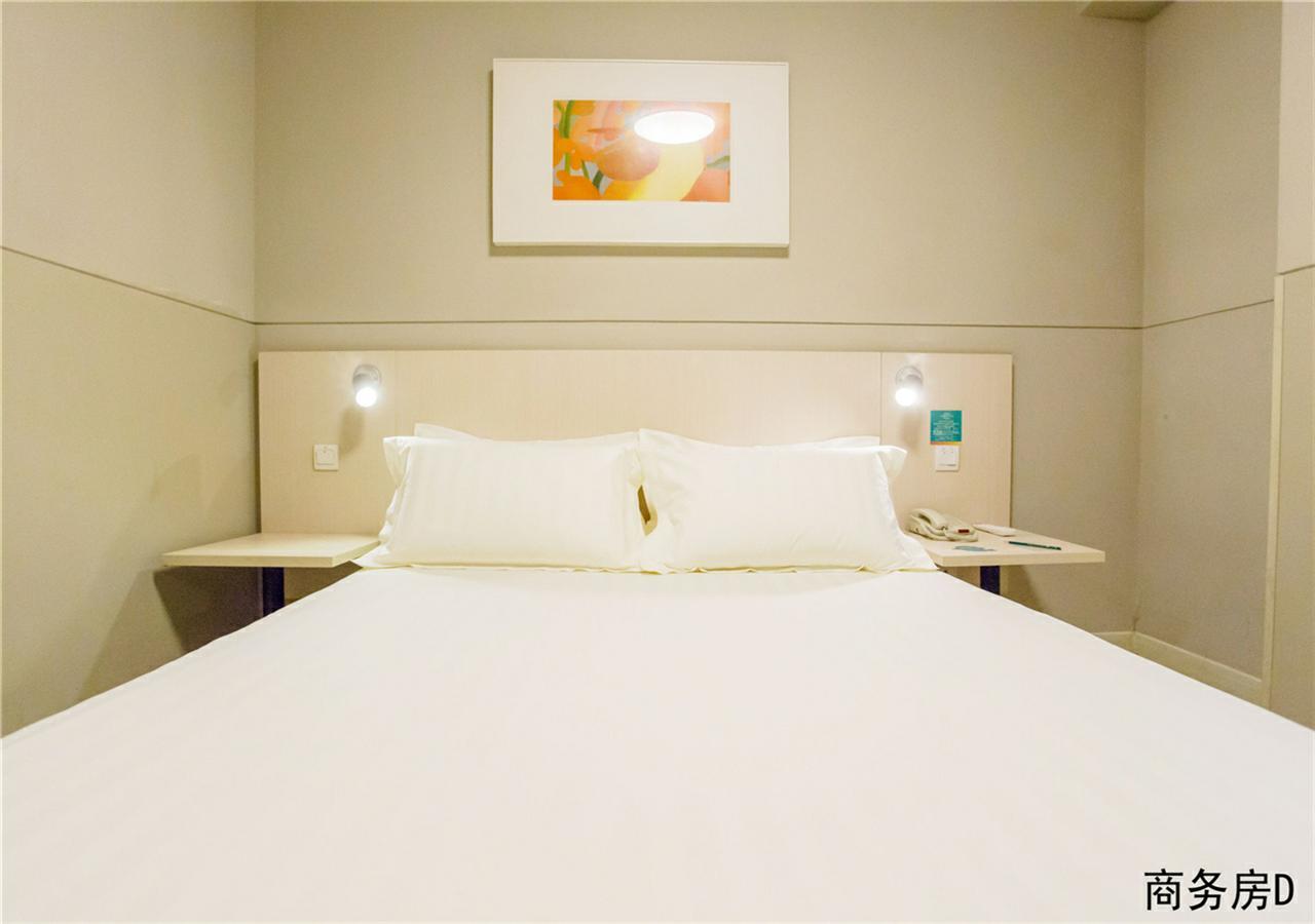 Jinjiang Inn Beijing Tongzhou East Xinhua Street Guyunhe Ngoại thất bức ảnh