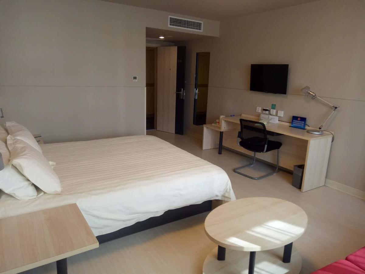 Jinjiang Inn Beijing Tongzhou East Xinhua Street Guyunhe Ngoại thất bức ảnh